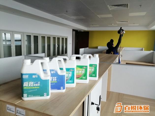 1651588611183652.jpg 28(有藥水).jpg