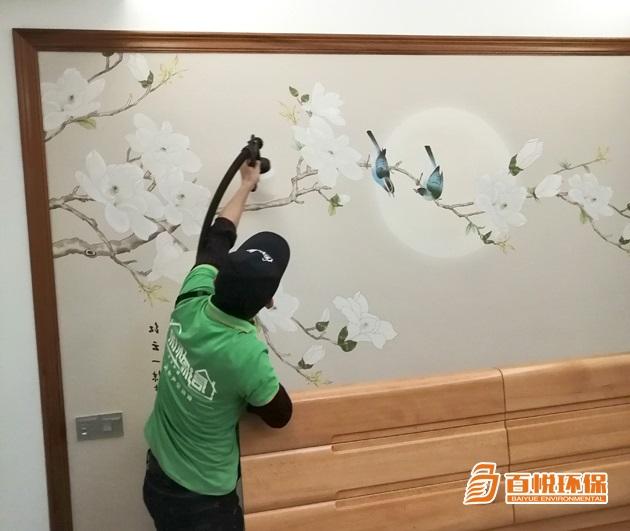 1687599682290863.jpg 60.jpg