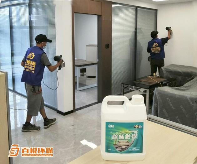 1687608268126731.jpg 41(有藥水).jpg