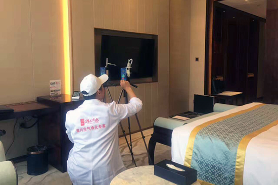 浙大冰蟲室內(nèi)空氣檢測 浙大冰蟲室內(nèi)空氣檢測