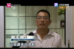 什么一家三口全部甲醛中毒？來源竟是家里的幾