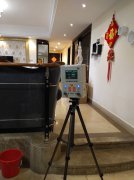 佛山除甲醛公司分享:怎么去除甲醛才靠譜呢?