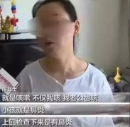 一家三口全部甲醛中毒,竟然是讀書惹的禍!