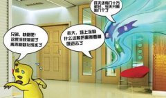 新房子如何快速有效去甲醛?