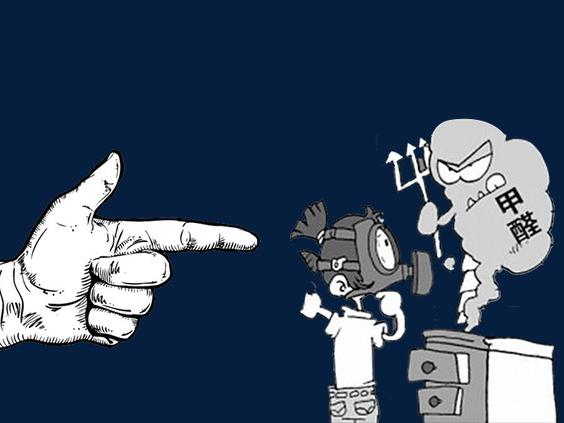 小心甲醛中毒混淆為感冒,佛山結(jié)婚新房清除甲醛怎么好?