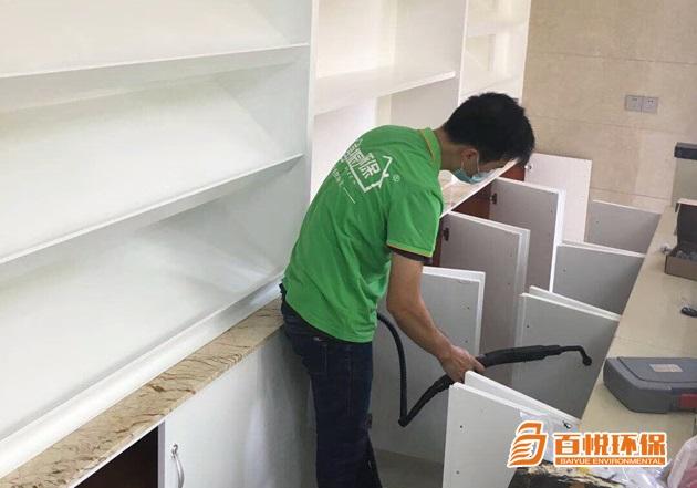 新房子除甲醛有用嗎百悅環保專業除甲醛公司十大排名 新房子除甲醛有用嗎百悅環保專業除甲醛公司十大排名