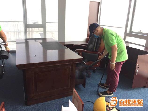 辦公室裝修如何除甲醛百悅環保裝修除甲醛治理 辦公室裝修如何除甲醛百悅環保裝修除甲醛治理