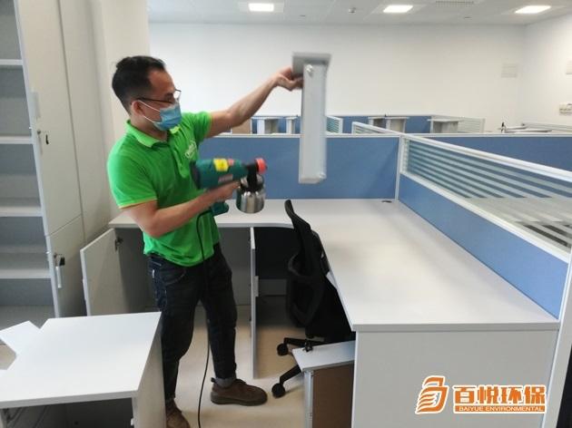 裝修除甲醛的有效方法百悅環保裝修除甲醛公司 裝修除甲醛的有效方法百悅環保裝修除甲醛公司