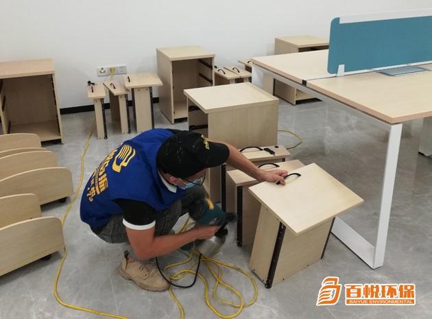 裝修除甲醛的有效方法百悅環保裝修除甲醛公司 裝修除甲醛的有效方法百悅環保裝修除甲醛公司