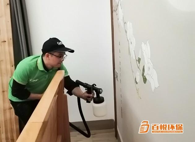 家庭除甲醛最有效方法百悅環保除甲醛環保公司 家庭除甲醛最有效方法百悅環保除甲醛環保公司