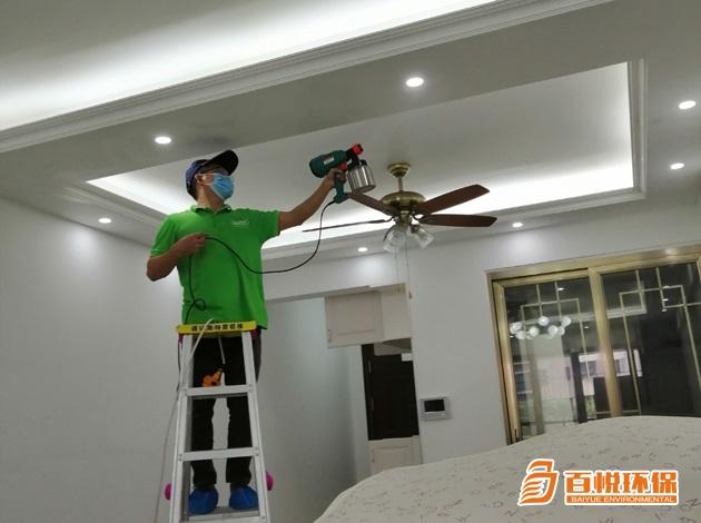 家庭除甲醛最有效方法百悅環保除甲醛環保公司 家庭除甲醛最有效方法百悅環保除甲醛環保公司