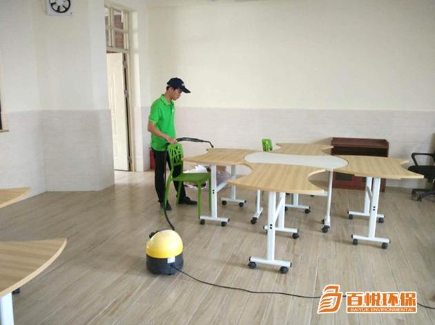 學校室內除甲醛除味百悅環保幼兒園除甲醛公司 學校室內除甲醛除味百悅環保幼兒園除甲醛公司