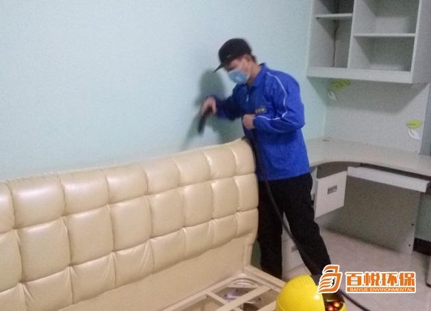 入住新房除甲醛方法百悅環保佛山室內除甲醛公司 入住新房除甲醛方法百悅環保佛山室內除甲醛公司