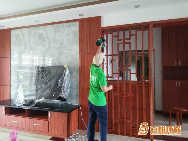 入住新房除甲醛方法百悅環保佛山室內除甲醛公司 入住新房除甲醛方法百悅環保佛山室內除甲醛公司