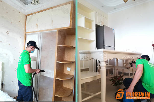 新房除甲醛有用嗎百悅環保佛山正規除甲醛公司 新房除甲醛有用嗎百悅環保佛山正規除甲醛公司