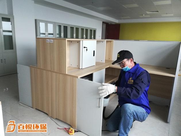 佛山去除甲醛哪個品牌好百悅環保怎么去除甲醛 佛山去除甲醛哪個品牌好百悅環保怎么去除甲醛