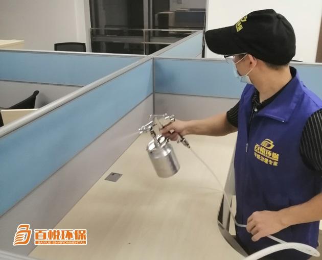 佛山除甲醛專業公司百悅環保辦公室除甲醛除味 佛山除甲醛專業公司百悅環保辦公室除甲醛除味