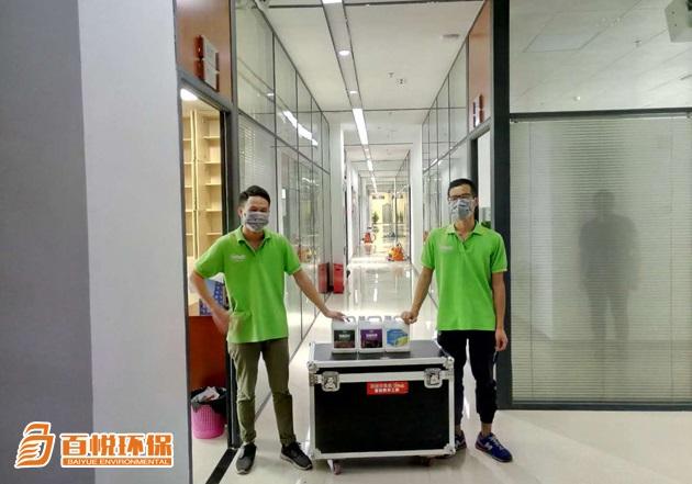 佛山室內裝修甲醛治理百悅環保室內裝修除甲醛費用 佛山室內裝修甲醛治理百悅環保室內裝修除甲醛費用