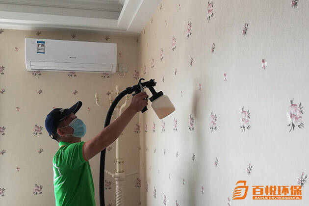 佛山辦公室甲醛治理百悅環保新房室內裝修除甲醛 佛山辦公室甲醛治理百悅環保新房室內裝修除甲醛