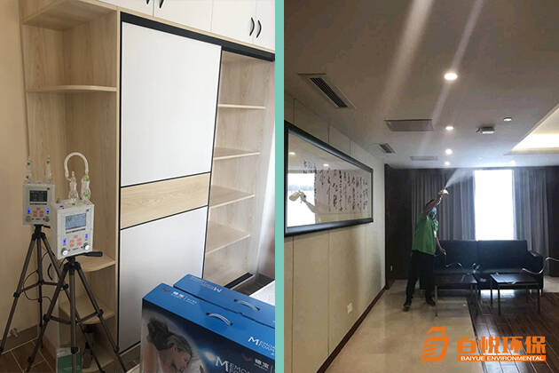 佛山辦公室除甲醛百悅環保去除裝修甲醛公司 佛山辦公室除甲醛百悅環保去除裝修甲醛公司