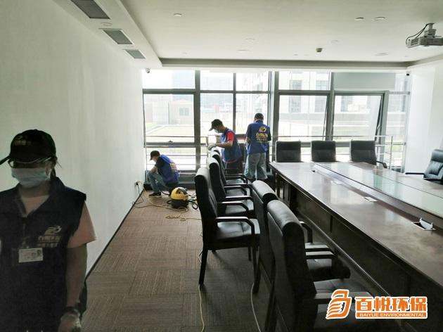 佛山辦公室的甲醛怎么去除百悅環保裝修后如何除甲醛 佛山辦公室的甲醛怎么去除百悅環保裝修后如何除甲醛