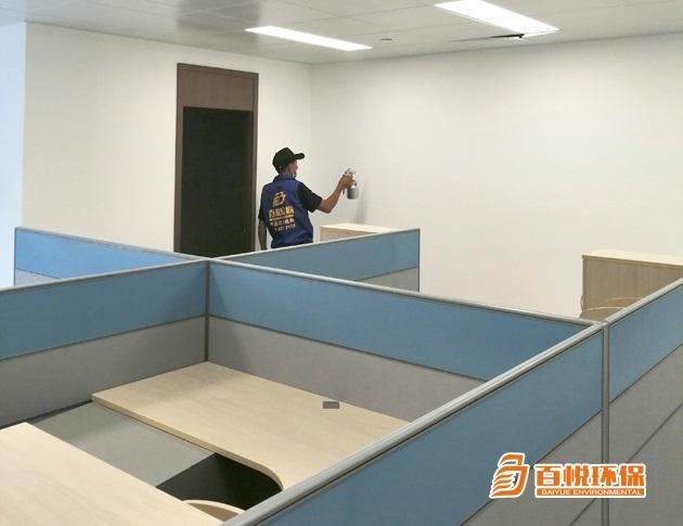 佛山辦公室的甲醛怎么去除百悅環保裝修后如何除甲醛 佛山辦公室的甲醛怎么去除百悅環保裝修后如何除甲醛