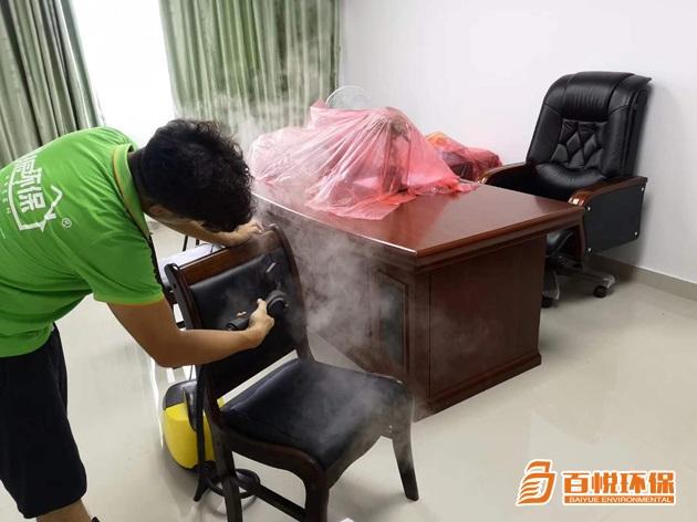 佛山辦公室的甲醛怎么去除百悅環保裝修后如何除甲醛 佛山辦公室的甲醛怎么去除百悅環保裝修后如何除甲醛