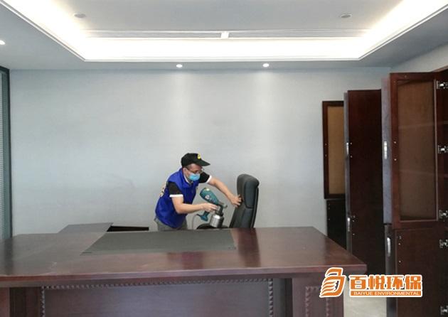 佛山辦公室除甲醛的方法百悅環保辦公室裝修除甲醛 佛山辦公室除甲醛的方法百悅環保辦公室裝修除甲醛