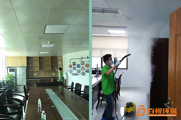 佛山辦公室除甲醛的方法百悅環保辦公室裝修除甲醛 佛山辦公室除甲醛的方法百悅環保辦公室裝修除甲醛