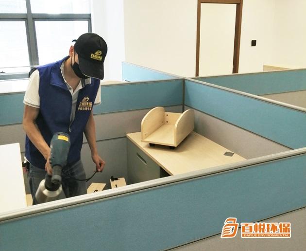 佛山辦公室除甲醛的方法百悅環保辦公室裝修除甲醛 佛山辦公室除甲醛的方法百悅環保辦公室裝修除甲醛