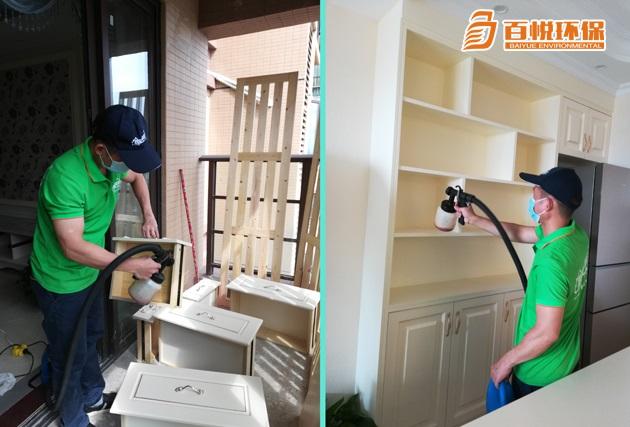 裝修完怎么除甲醛最好佛山百悅除甲醛環保公司 裝修完怎么除甲醛最好佛山百悅除甲醛環保公司