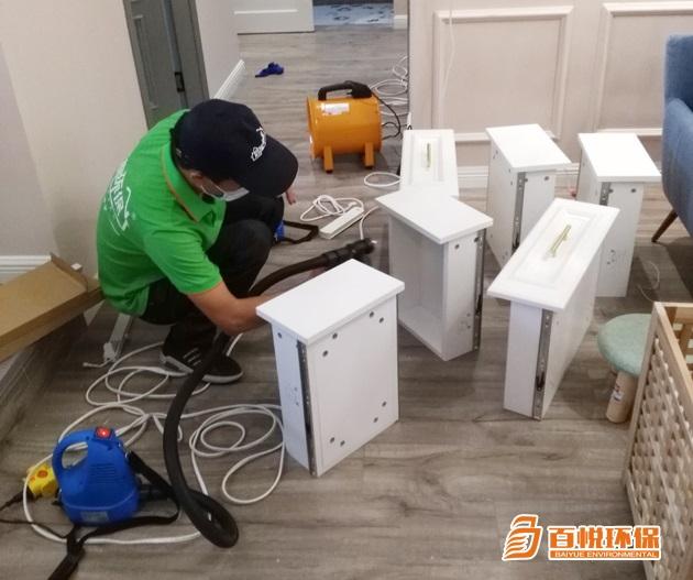 裝修完怎么除甲醛最好佛山百悅除甲醛環保公司 裝修完怎么除甲醛最好佛山百悅除甲醛環保公司