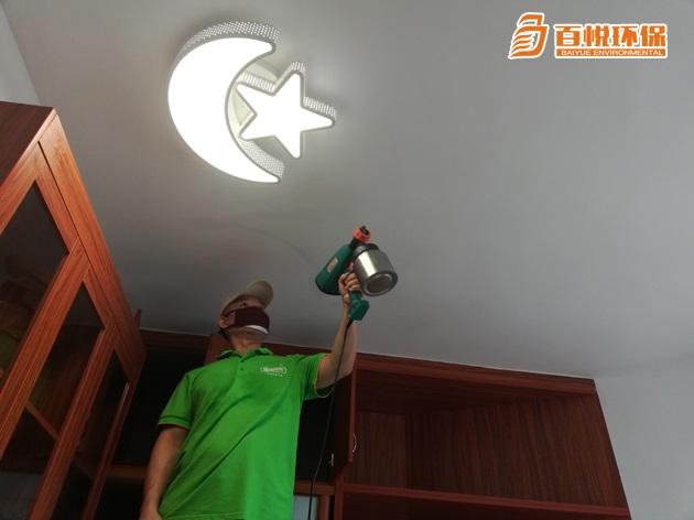 裝修完怎么除甲醛最好佛山百悅除甲醛環保公司 裝修完怎么除甲醛最好佛山百悅除甲醛環保公司