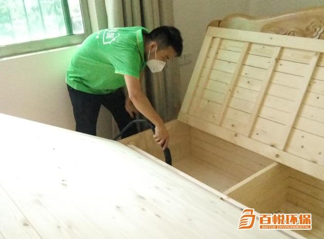 新房用什么去甲醛最快佛山百悅環保正規除甲醛公司 新房用什么去甲醛最快佛山百悅環保正規除甲醛公司