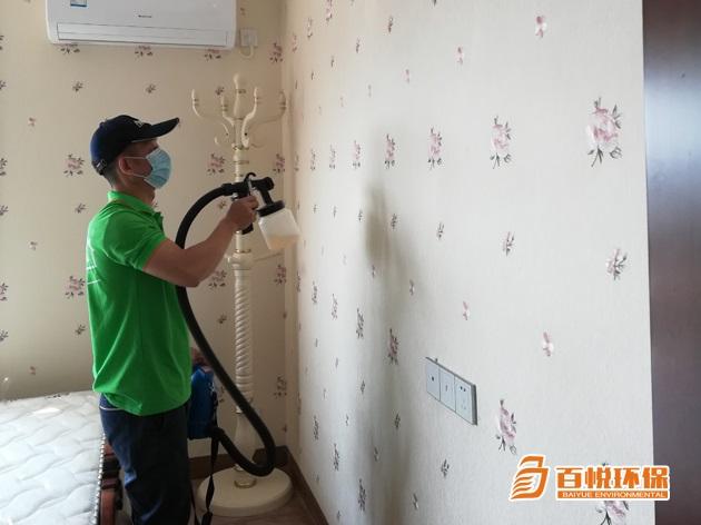 新房用什么去甲醛最快佛山百悅環保正規除甲醛公司 新房用什么去甲醛最快佛山百悅環保正規除甲醛公司