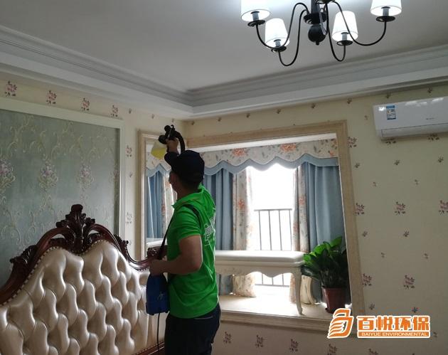 新房用什么去甲醛最快佛山百悅環保正規除甲醛公司 新房用什么去甲醛最快佛山百悅環保正規除甲醛公司