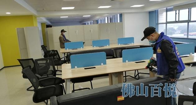 專業去除甲醛公司百悅環保新房入住除甲醛的辦法 專業去除甲醛公司百悅環保新房入住除甲醛的辦法