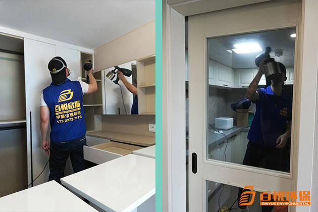 佛山正規新房除甲醛百悅環保新房怎樣除甲醛 佛山正規新房除甲醛百悅環保新房怎樣除甲醛