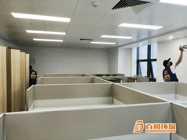 新房裝修除甲醛公司百悅環保新房去除甲醛 新房裝修除甲醛公司百悅環保新房去除甲醛