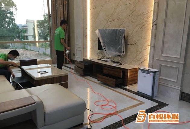 室內甲醛怎么快速消除百悅環保佛山裝修除甲醛專家 室內甲醛怎么快速消除百悅環保佛山裝修除甲醛專家