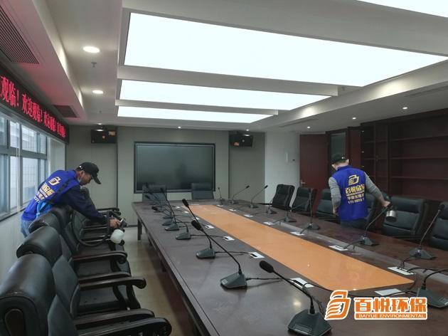 室內辦公室甲醛治理百悅環保佛山裝修除甲醛公司 室內辦公室甲醛治理百悅環保佛山裝修除甲醛公司
