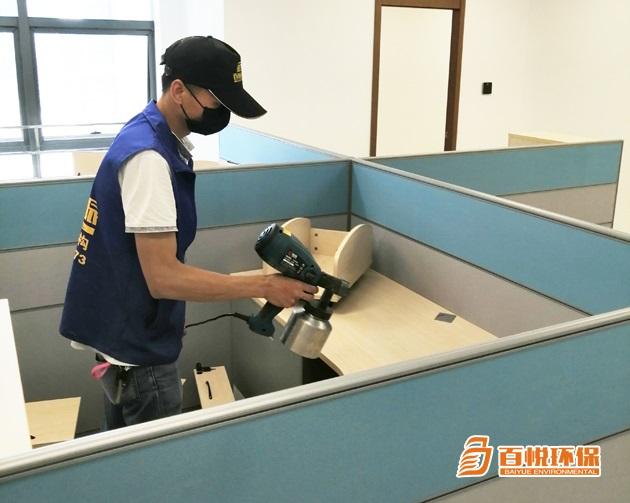 室內辦公室甲醛治理百悅環保佛山裝修除甲醛公司 室內辦公室甲醛治理百悅環保佛山裝修除甲醛公司