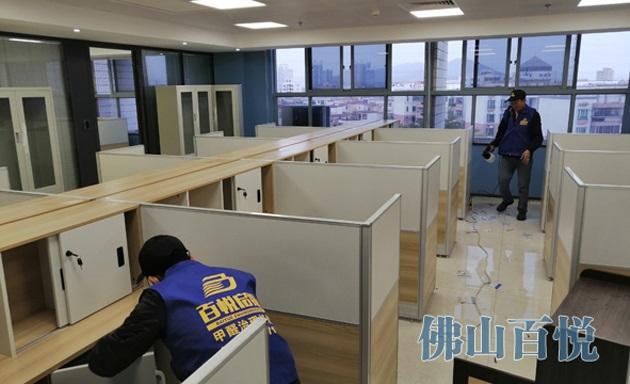 室內專業除甲醛百悅環保佛山裝修除甲醛電話 室內專業除甲醛百悅環保佛山裝修除甲醛電話