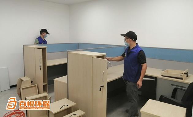 佛山除甲醛公司哪家好百悅環保佛山新房除甲醛 佛山除甲醛公司哪家好百悅環保佛山新房除甲醛