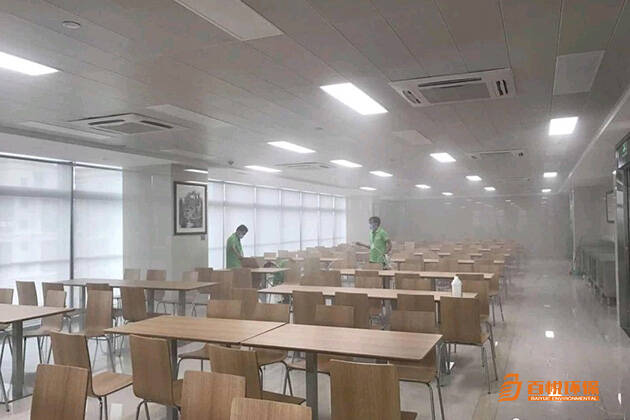 新辦公室怎樣除甲醛百悅環保佛山除甲醛的公司 新辦公室怎樣除甲醛百悅環保佛山除甲醛的公司