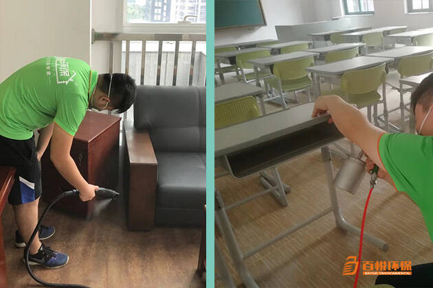 新辦公室怎樣除甲醛百悅環保佛山除甲醛的公司 新辦公室怎樣除甲醛百悅環保佛山除甲醛的公司