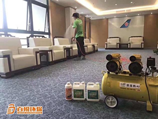 新裝修辦公室除甲醛百悅環保佛山除甲醛公司哪家好 新裝修辦公室除甲醛百悅環保佛山除甲醛公司哪家好