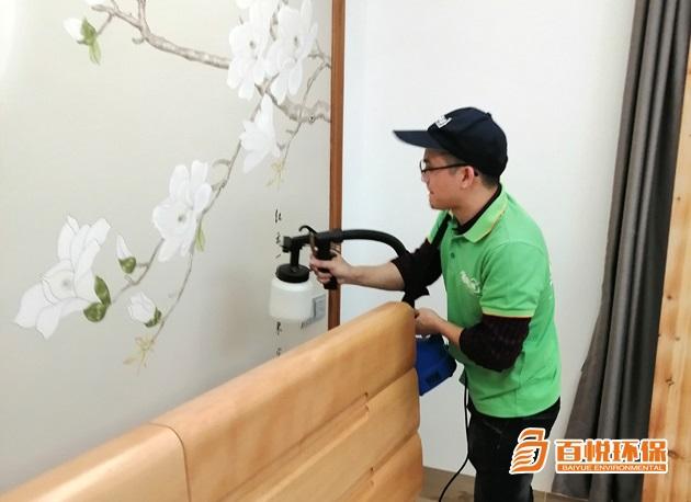 新房裝修除甲醛好方法百悅環保新房裝修除甲醛公司 新房裝修除甲醛好方法百悅環保新房裝修除甲醛公司