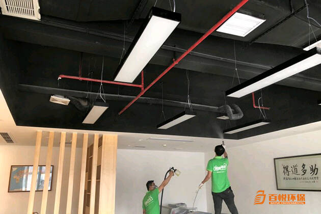 佛山寫字樓裝修除甲醛百悅環保辦公室除甲醛公司 佛山寫字樓裝修除甲醛百悅環保辦公室除甲醛公司