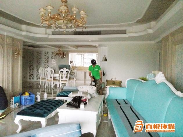 佛山專(zhuān)業(yè)除甲醛公司百悅環(huán)保佛山裝修除甲醛電話 佛山專(zhuān)業(yè)除甲醛公司百悅環(huán)保佛山裝修除甲醛電話